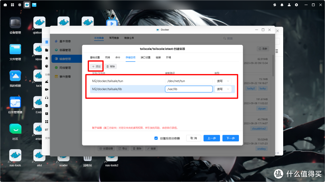 图片[13]-Aisword的探索随笔