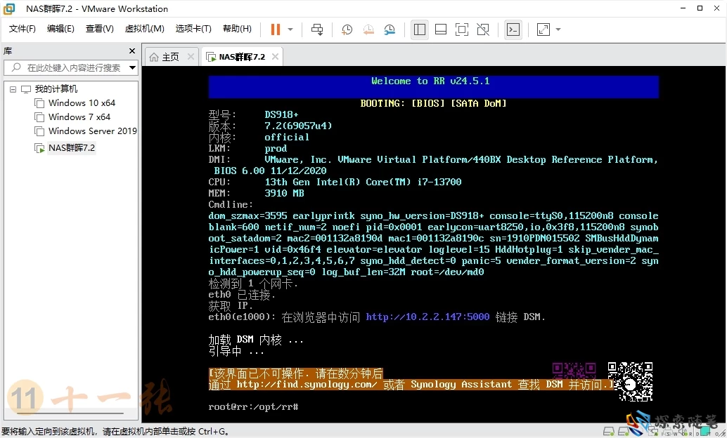 图片[78]-Aisword的探索随笔