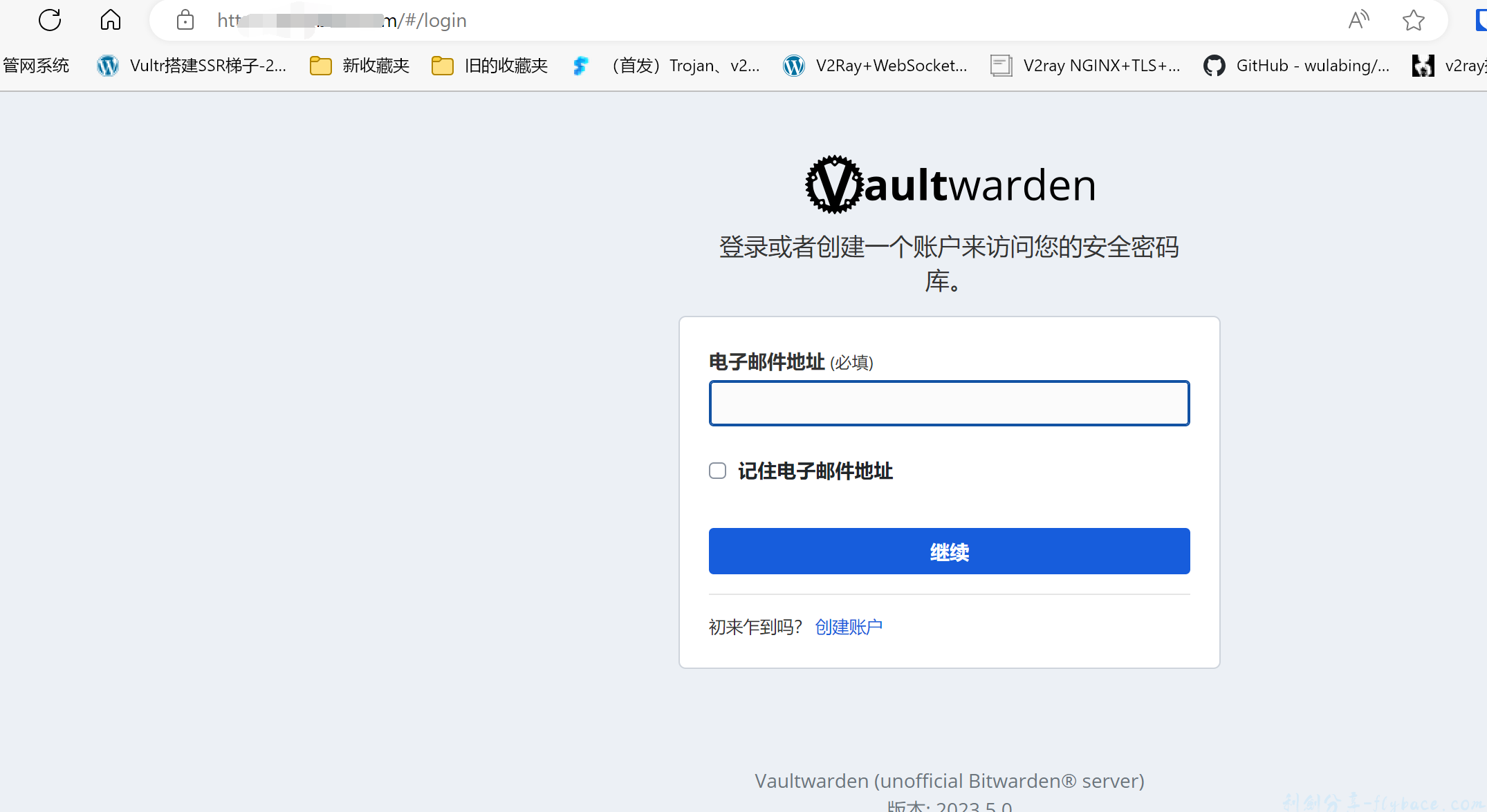 image-20230815225324538