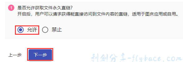 图片[24]-Aisword的探索随笔