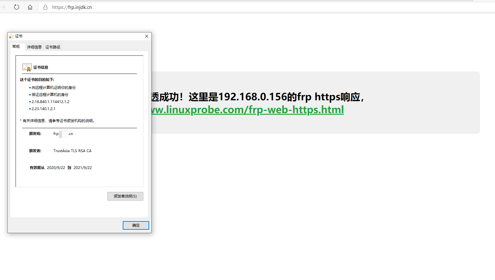 图片[7]-Aisword的探索随笔