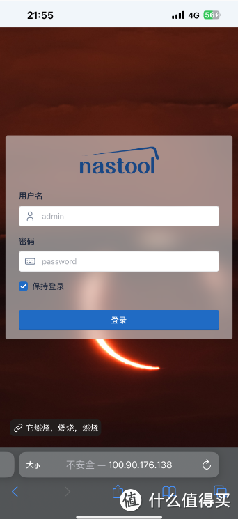 图片[24]-Aisword的探索随笔