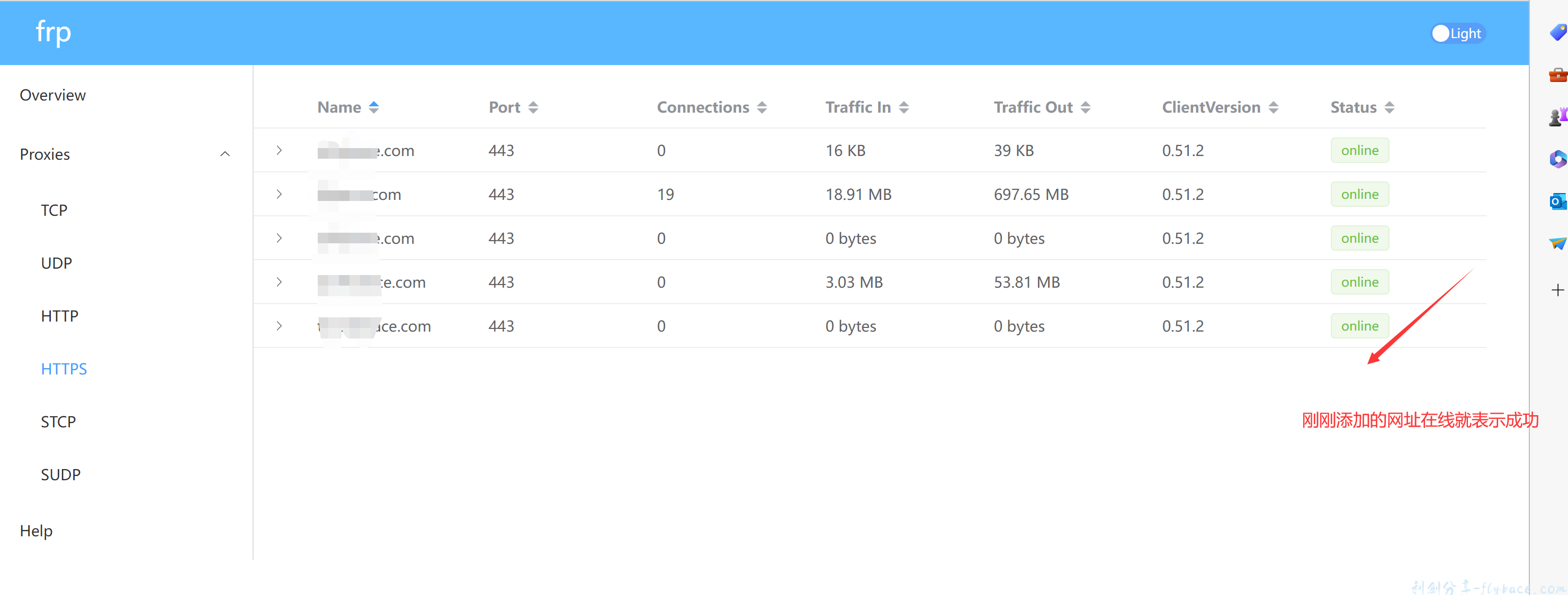 image-20230815224529397