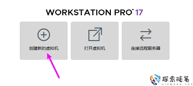 图片[9]-Aisword的探索随笔