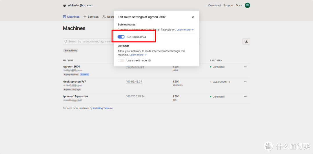 图片[18]-Aisword的探索随笔
