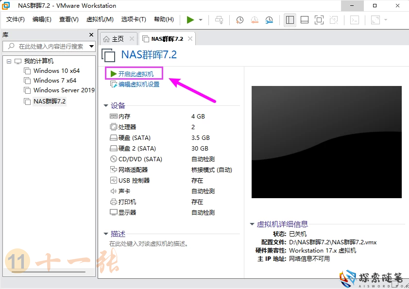 图片[76]-Aisword的探索随笔