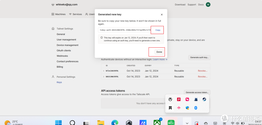 图片[5]-Aisword的探索随笔