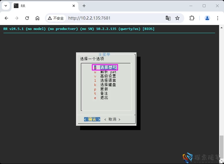 图片[36]-Aisword的探索随笔