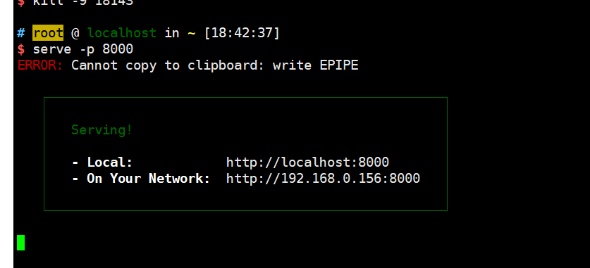图片[3]-Aisword的探索随笔