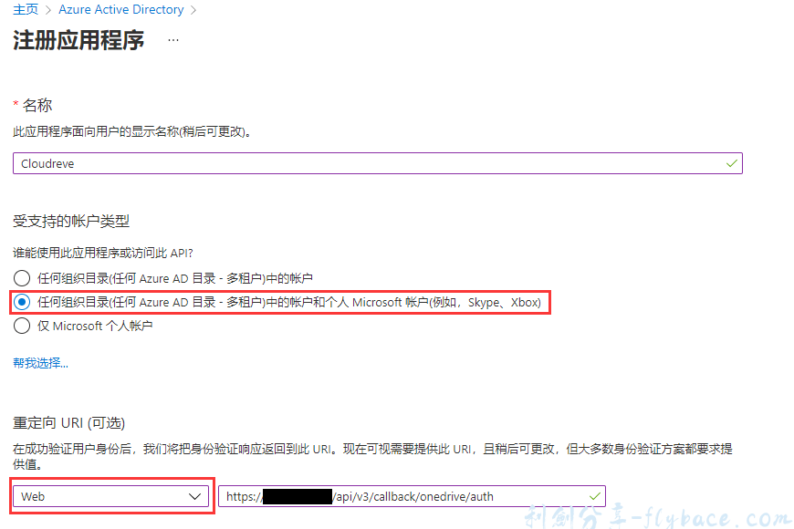 图片[18]-Aisword的探索随笔