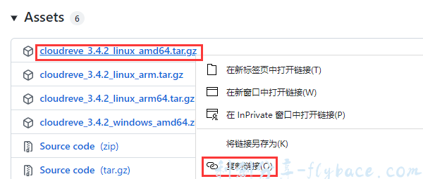 图片[2]-Aisword的探索随笔