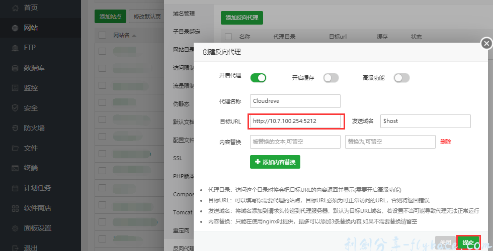 图片[11]-Aisword的探索随笔