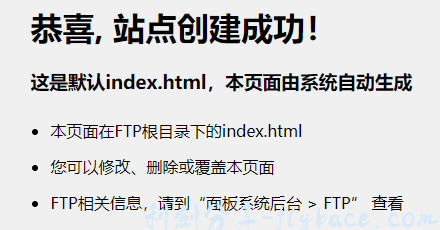 图片[7]-Aisword的探索随笔