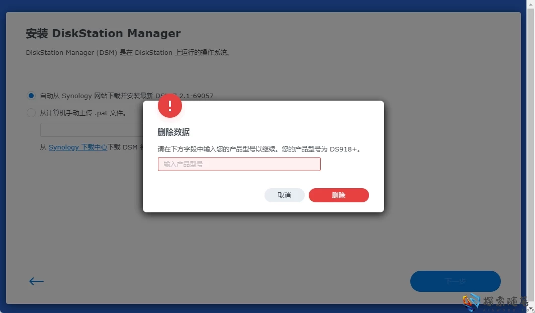 图片[48]-Aisword的探索随笔