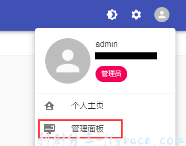 图片[14]-Aisword的探索随笔