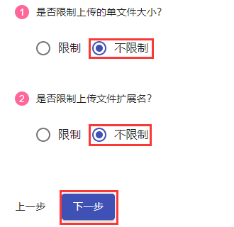 图片[25]-Aisword的探索随笔